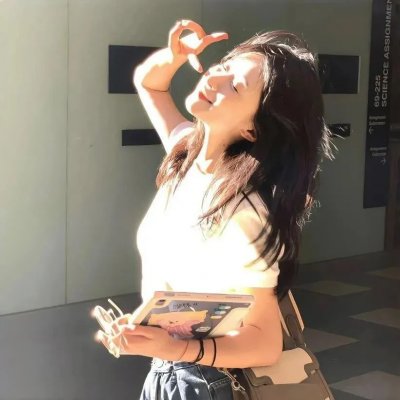 爱尔兰之美